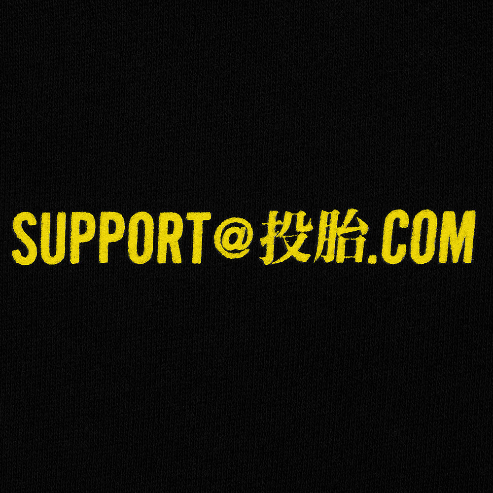 sci-fi fantasy 5234 tech support hood black