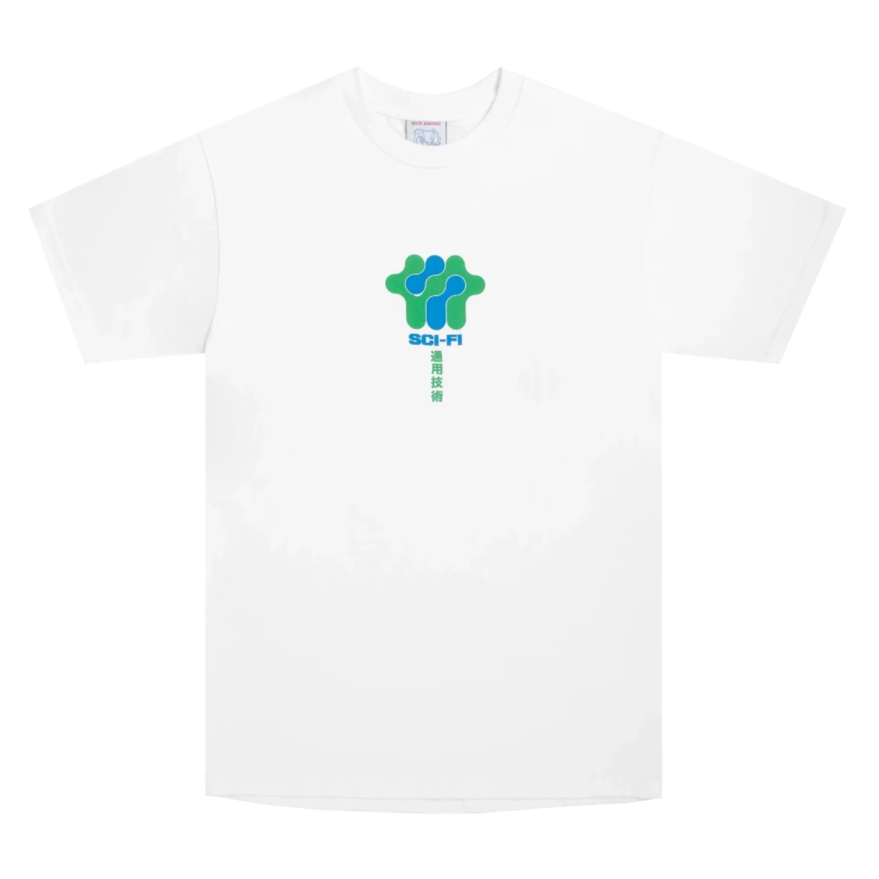 sci-fi fantasy business mode tee white
