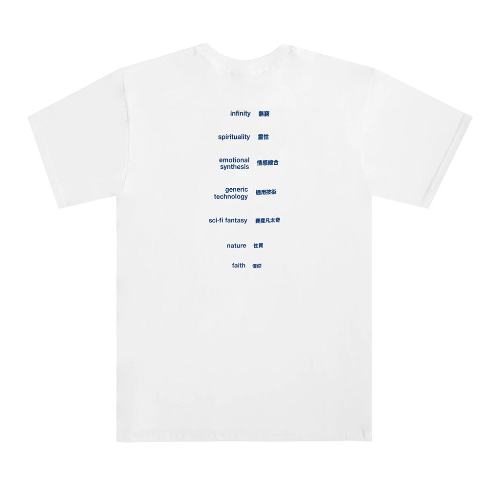 SCI-FI FANTASY SCI-FI FANTASY ASCENSION TEE // WHITE