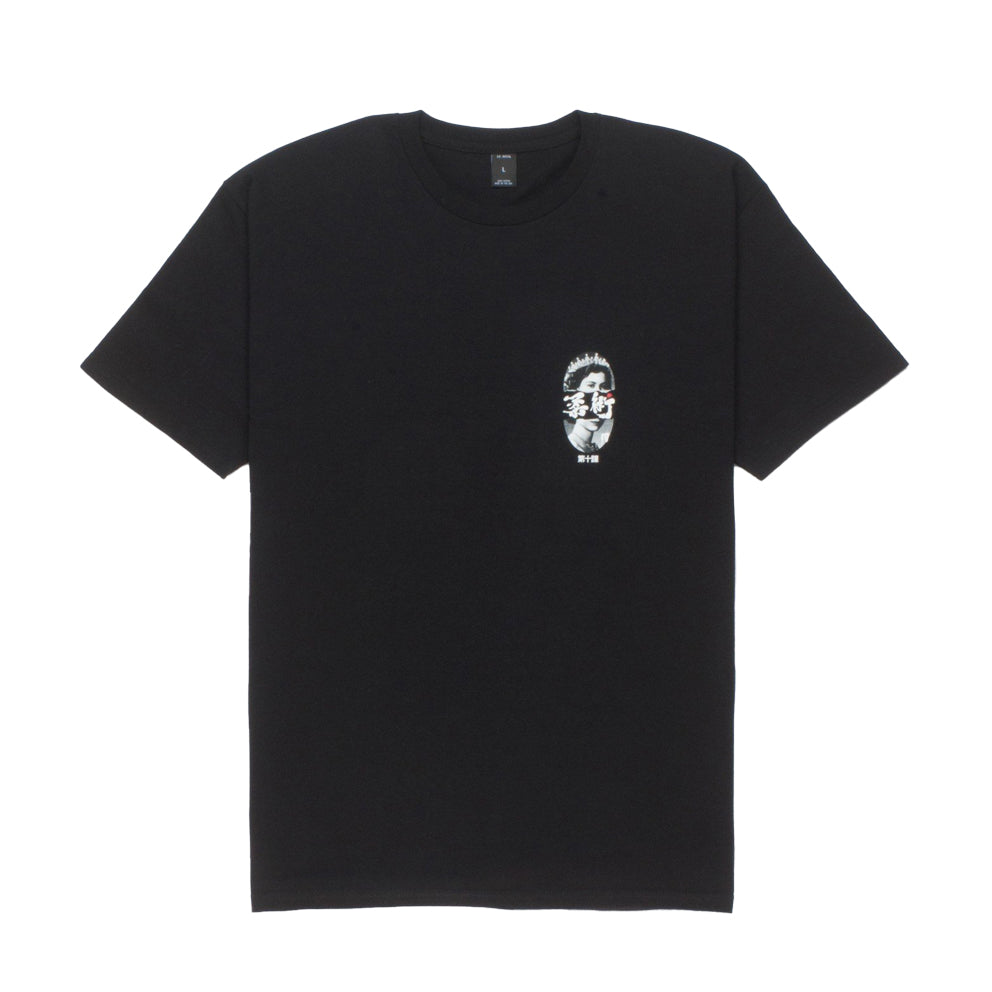 10.deep 71td4304 god wont save us tee black