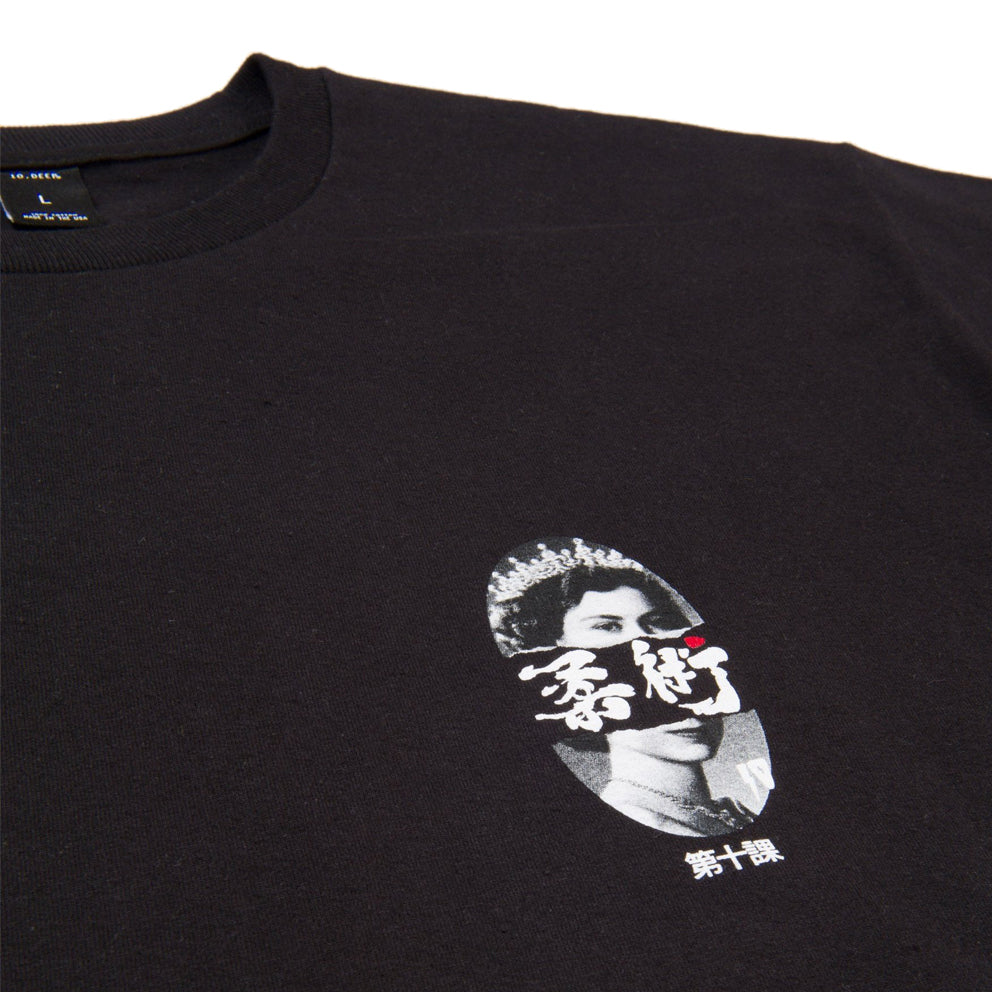 10.deep 71td4304 god wont save us tee black