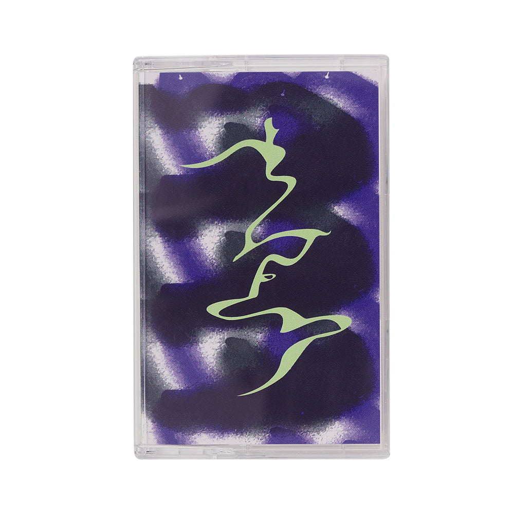 CARHARTT WIP CARHARTT WIP RELEVANT PARTIES - PAN MIXTAPE