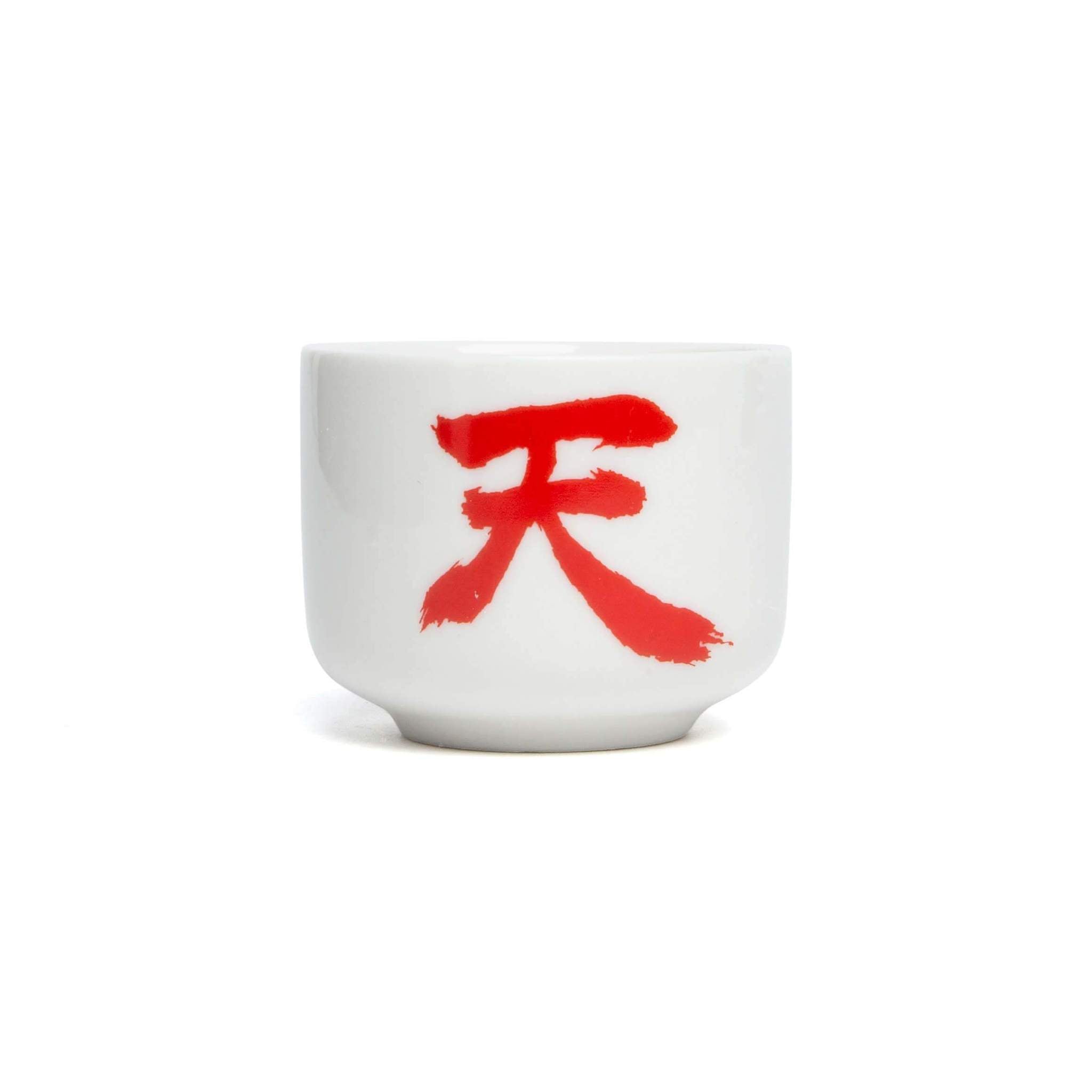 huf ac00548 x street fighter sake bomb set