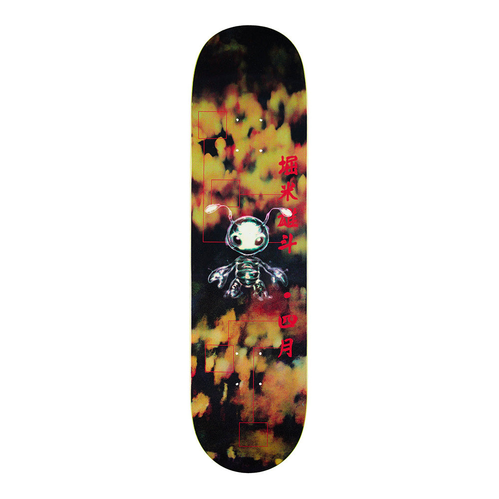 april akkfr yuto horigome buggin deck 8