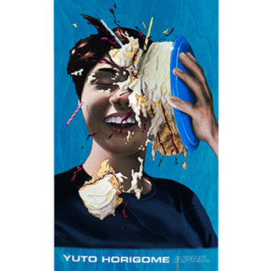 april ythc2 yuto horigome cake 2 deck 8 25