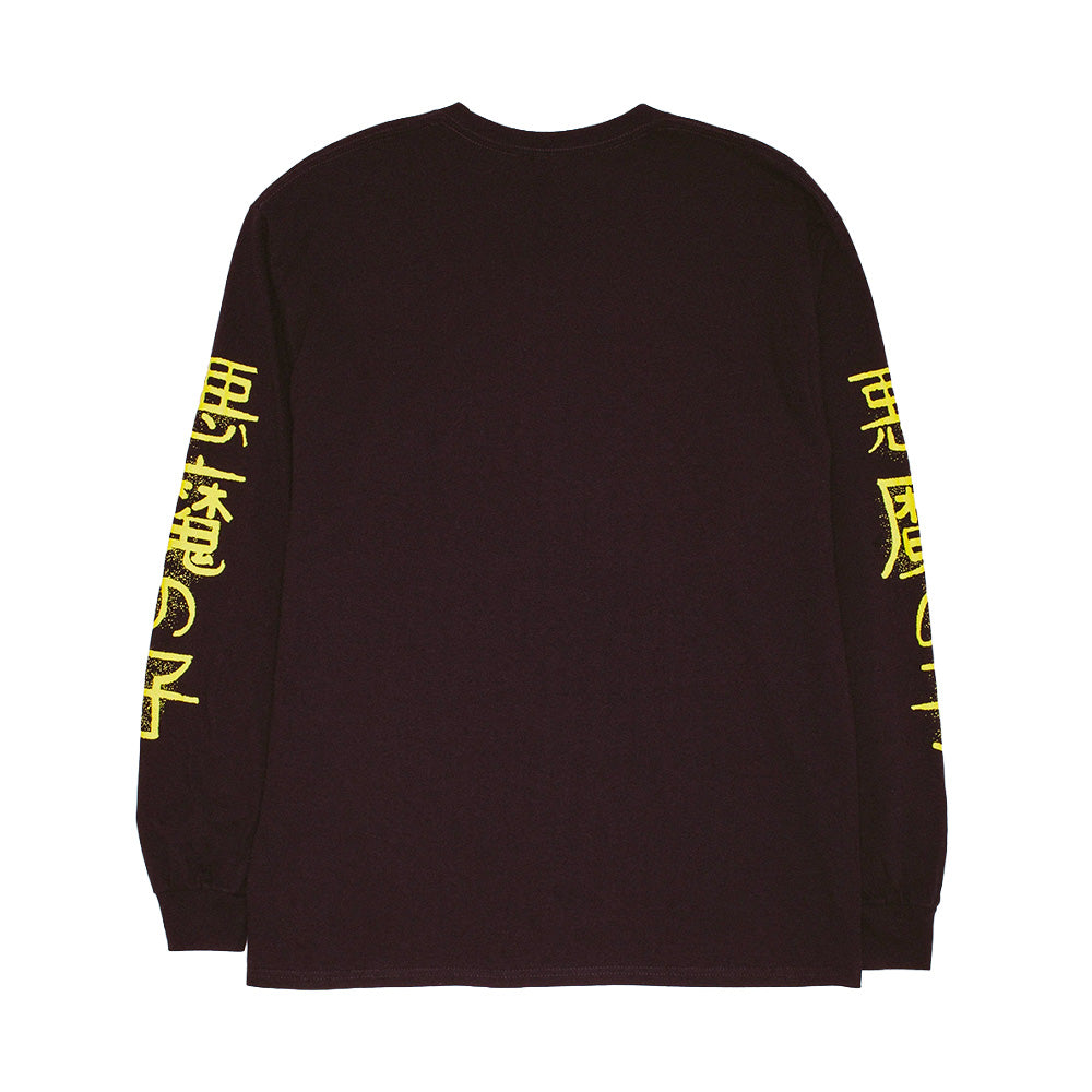 fucking awesome fasl shinkoku ls tee black