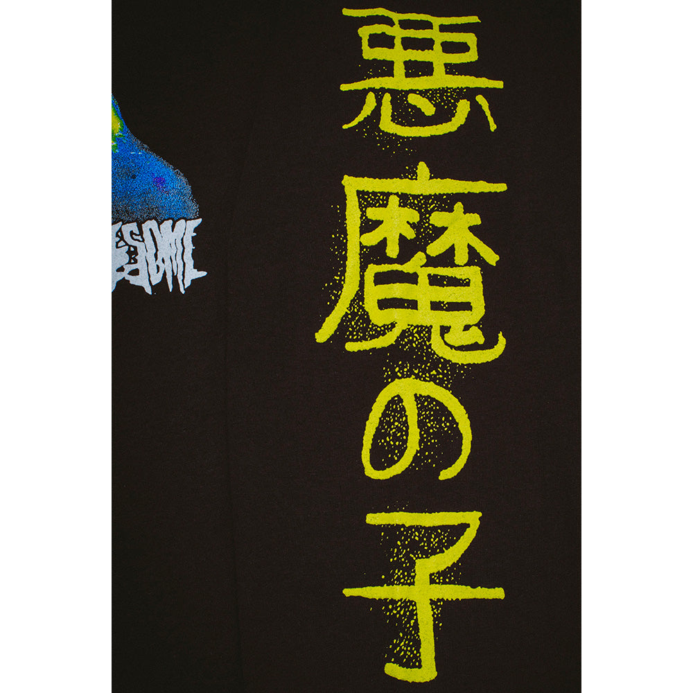 fucking awesome fasl shinkoku ls tee black