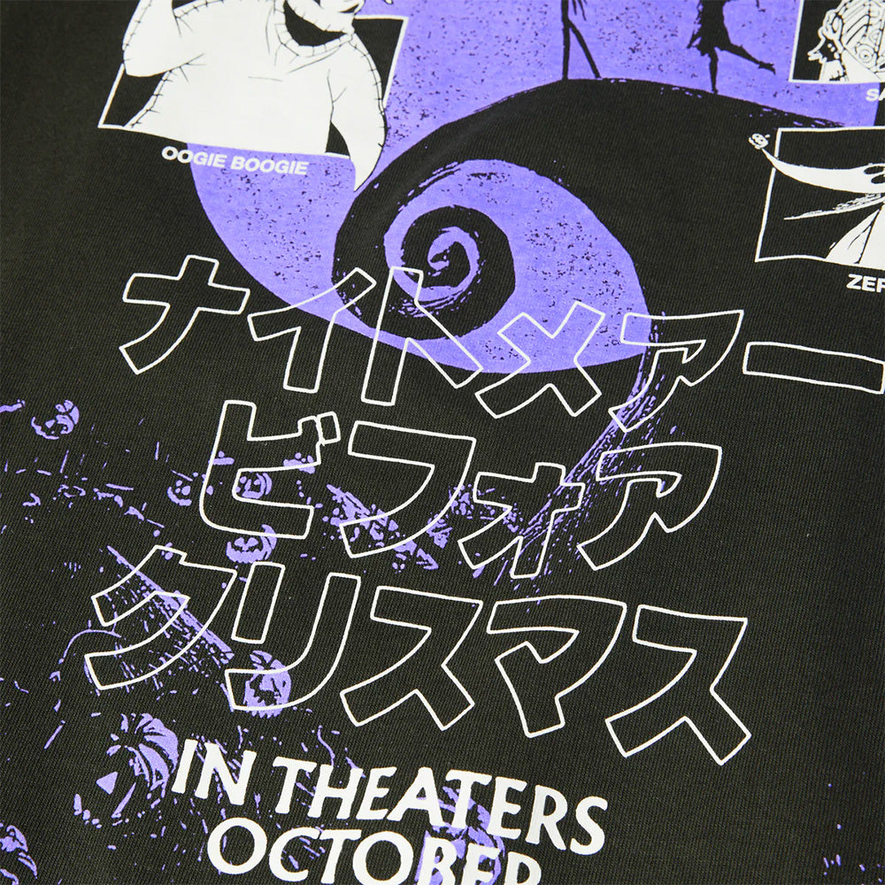 huf ts02605 x nightmare ss tee vintage black