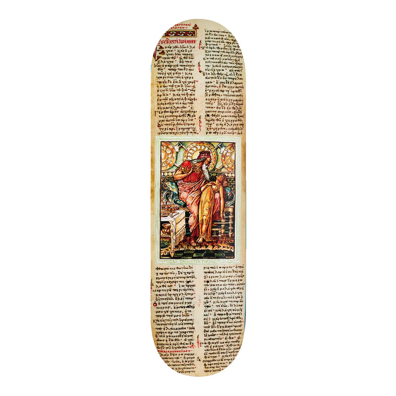 king pn7977 midas touch zach deck 818" 