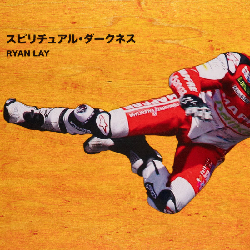 sci-fi sci 0091 812 multi sci fi fantasy ryan lay crash deck 8.125" & 8.5"