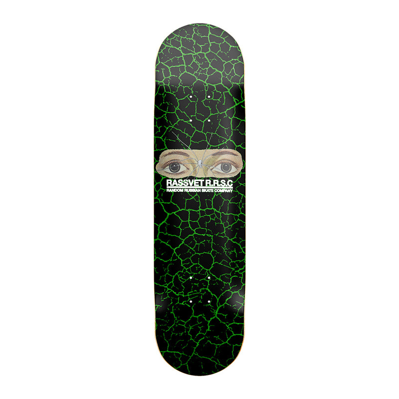 rassvet pacc10sk09 unisex eyes board wood square shape m0828