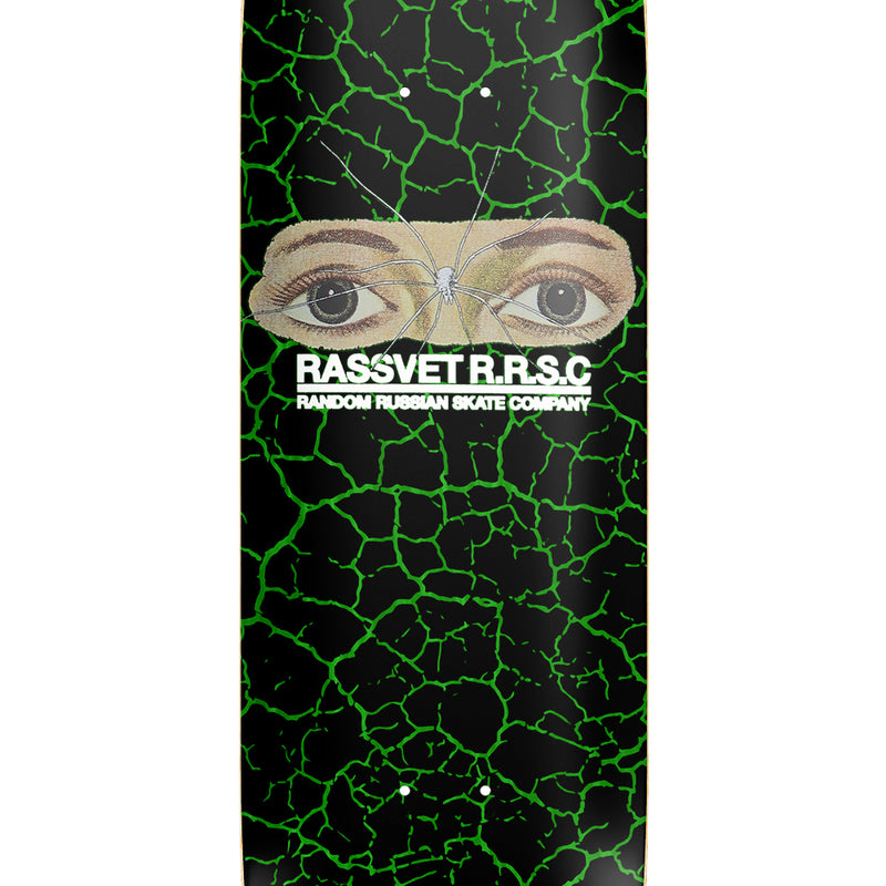rassvet pacc10sk09 unisex eyes board wood square shape m0828