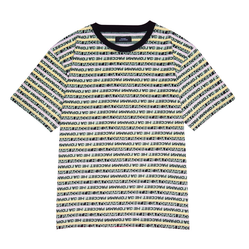 RASSVET STRIPED JACQUARD T-SHIRT // MULTI