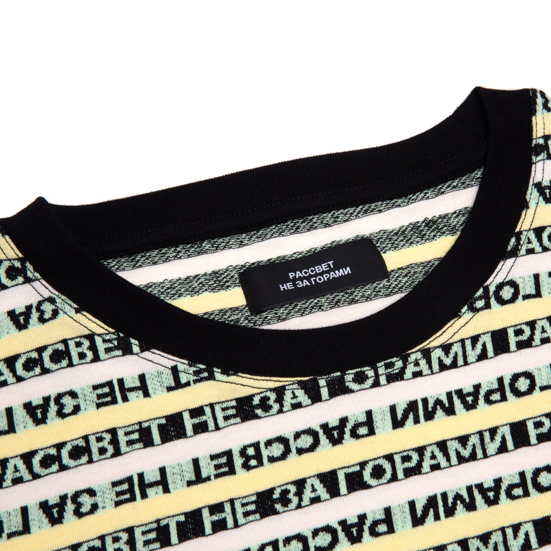 RASSVET STRIPED JACQUARD T-SHIRT // MULTI